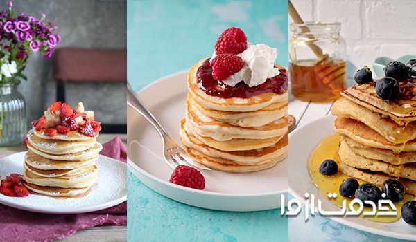 طرز تهیه پنکیک خانگی و نکات پخت پنکیک