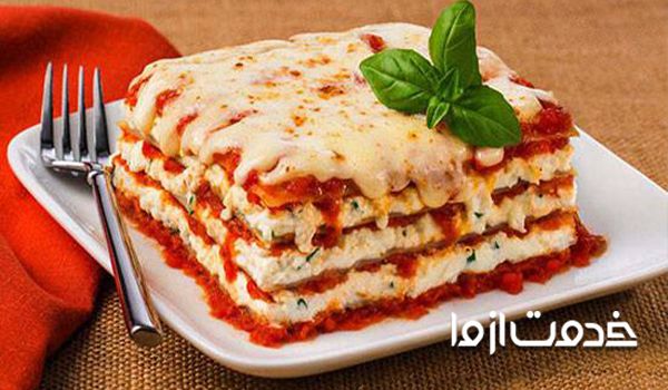 طرز تهیه لازانیا - طرز تهیه لازانیا گوشت