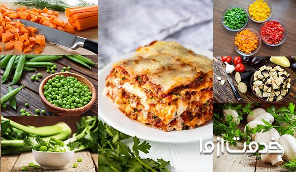 طرز تهیه لازانیا - مواد اولیه برای تهیه لازانیا گیاهی