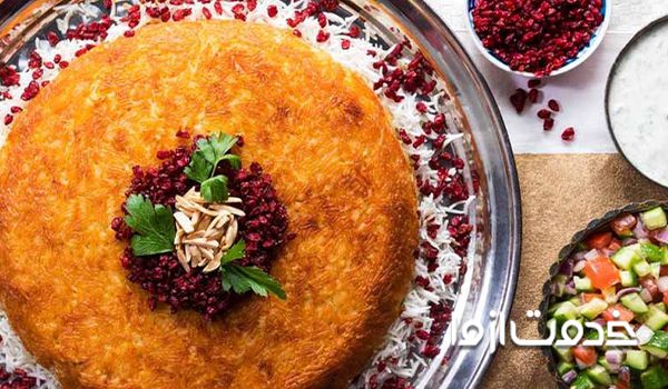 طرز تهیه ته چین مرغ
