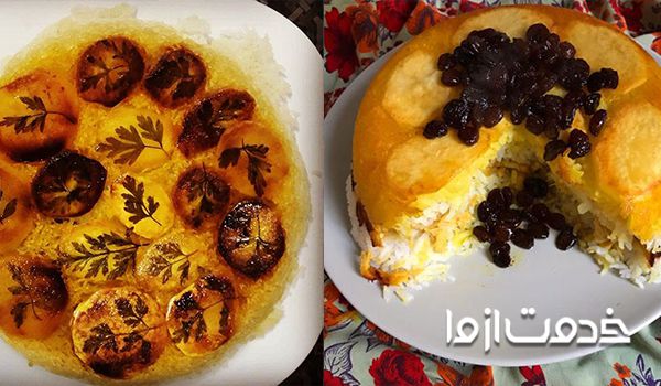 طرز تهیه ته چین مرغ و سیب زمینی