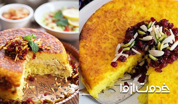 طرز تهیه ته چین مرغ برای تعداد افراد مشخص