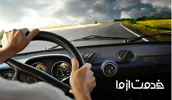 علت‌ ریپ زدن ماشین -علت ریپ زدن ماشین در سرعت بالا
