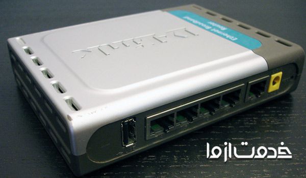 استعلام خط تلفن ثابت برای اینترنت