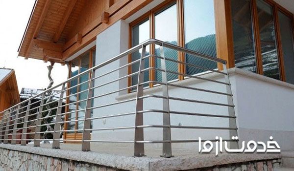 نرده راه پله