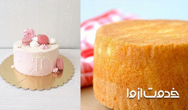 طرز تهیه کیک اسفنجی برای تولد