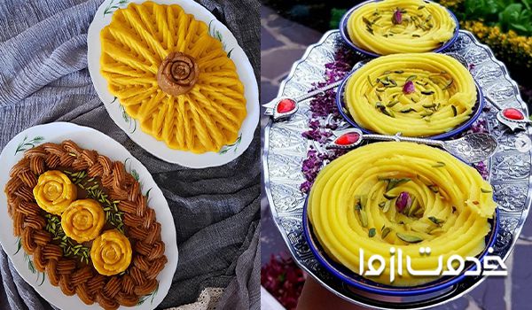 طرز تهیه حلوا ساده برای 4 نفر