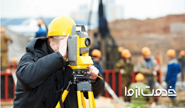 نقشه برداری برای خاکبرداری ساختمان