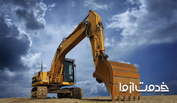 مراحل خاکبرداری ساختمان - پاکسازی سایت پروژه ساختمانی