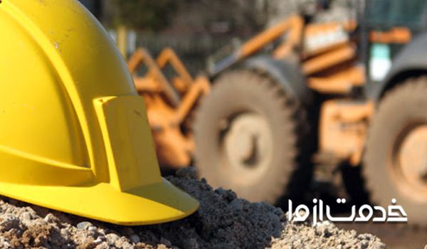 مراحل خاکبرداری ساختمان -ایمنی در حین انجام خاکبرداری