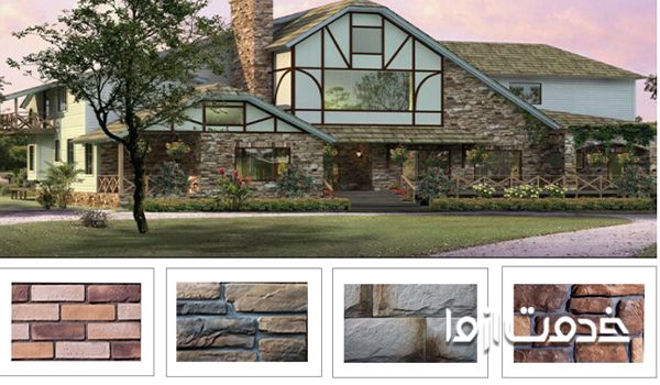 علت افتادن سنگ نما - انتخاب جنس سنگ غیر مناسب