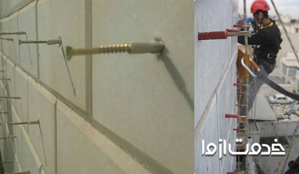 پیچ و رولپلاک سنگ نما