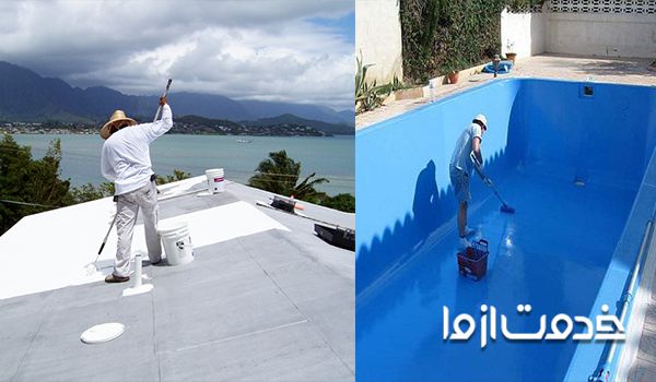 عایق رطوبتی چیست- رنگ عایق رطوبتی نانو چیست