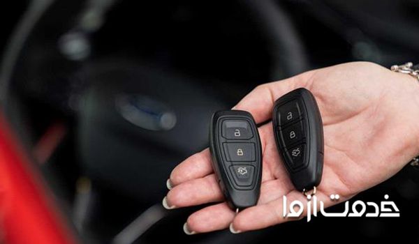 ساخت سوئیچ کددار انواع خودرو 
