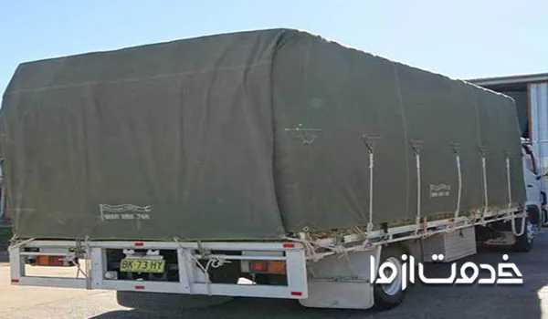 بستن چادر بار کامیون