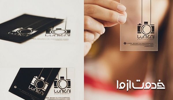 نمونه کارت ویزیت عکاسی