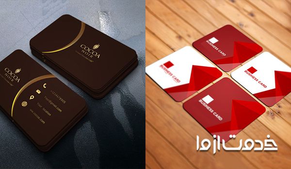 کارت ویزیت خاص معماری