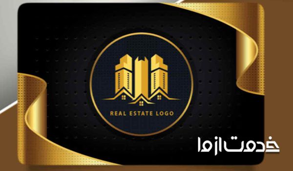 نمونه کارت ویزیت املاک