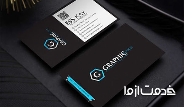 نمونه کارت ویزیت حسابدار