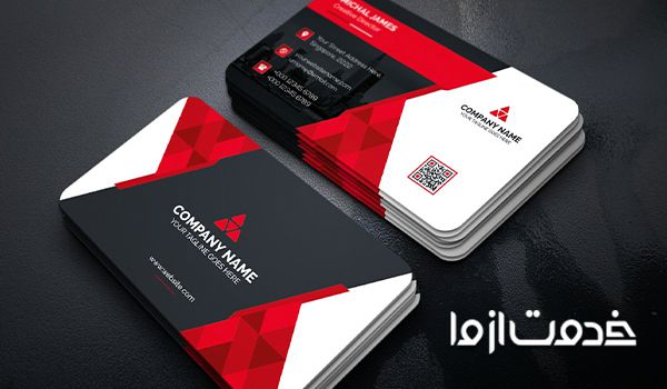 طراحی حرفه ای کارت ویزیت