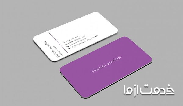 یک نمونه کارت ویزیت حرفه‌ای - یک نمونه کارت ویزیت برای شرکت مهندسی 
