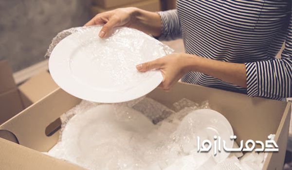 بسته بندی ظروف شکستنی مثل انواع لیوان، بشقاب، ظروف کریستال و پایه دار