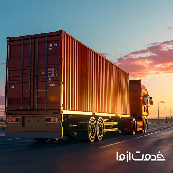 اتاق مسقف ماشین باربری