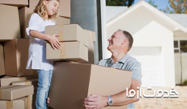 همکاری در اسباب کشی