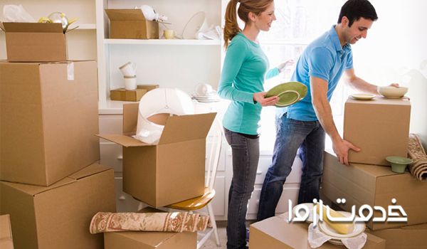 شروع اسباب کشی منزل