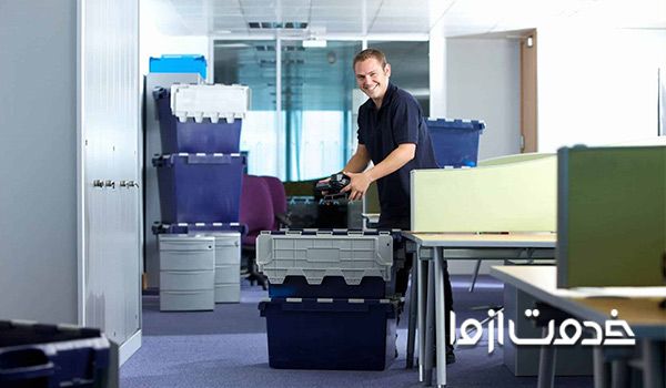 اسباب کشی اداری