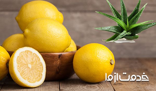 ماسک لیمو و آلوئه‌ورا