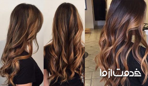 ویژگی های سامبره مو    پوشینگ مو چیست