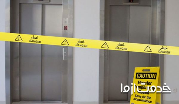 صداهای غیرعادی و علت صدای کوبیدن آسانسور در طبقات
