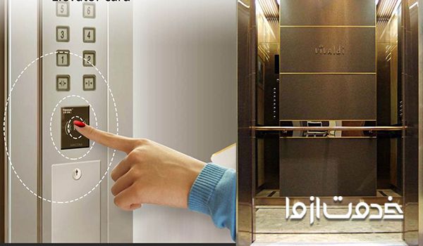علت بسته نشدن درب کشویی آسانسور