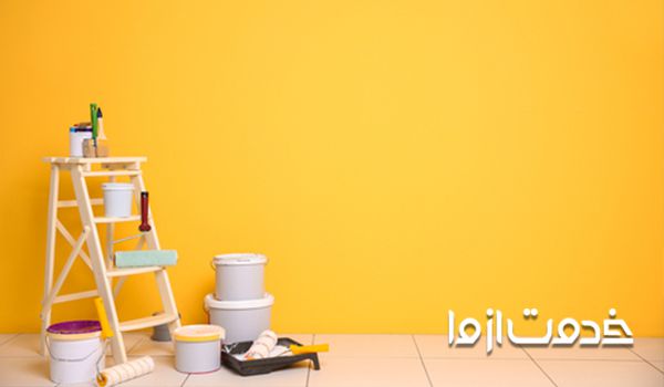 نحوه از بین بردن بوی رنگ در خانه