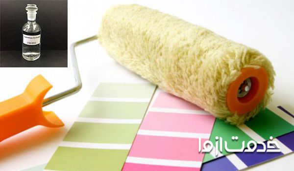 از بین بردن بوی رنگ در خانه با آمونیاک