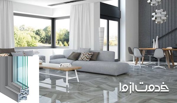 پنجره سه جداره چیست؟