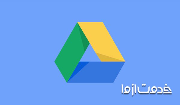 راه‌های ارسال فایل با حجم بالا