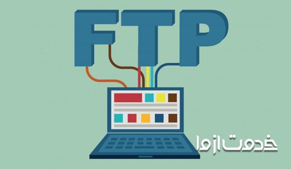 سایت برای ارسال فایل با حجم بالا