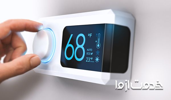 ترموستات چیست (What is thermostat)