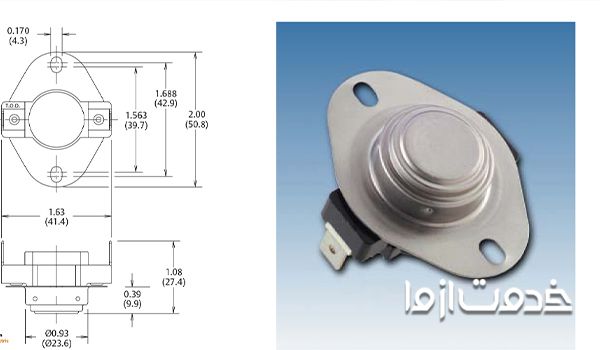 ترموستات الکترومکانیکی