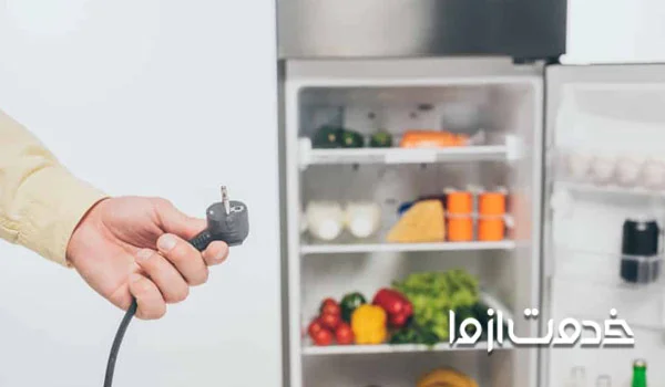 چند ساعت بعد از جابجایی یخچال را به برق بزنیم؟