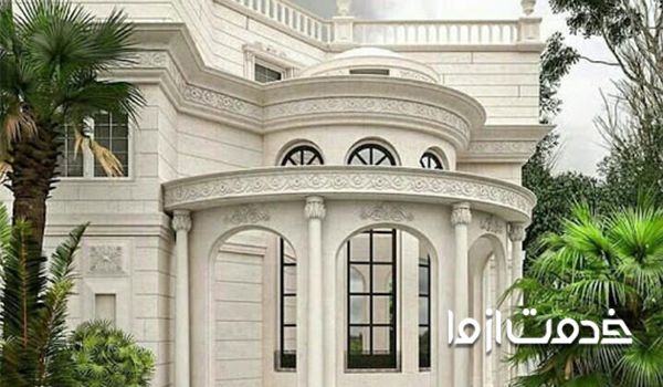 سنگ های ساختمانی و تزئینی، سنگ تراورتن