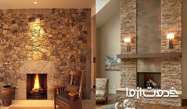 سنگ آنتیک برای تزیین دیوار و طراحی جای شومینه