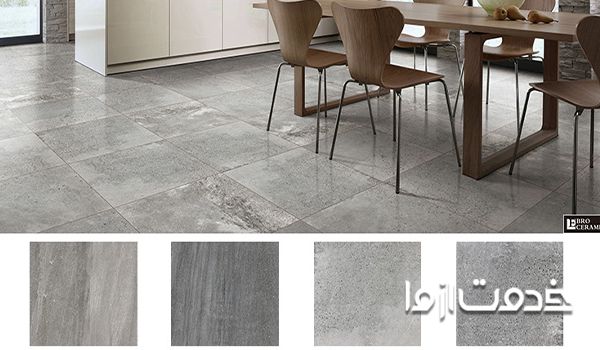 سرامیک کف