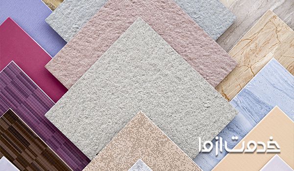 مدل سرامیک کف طرح دار