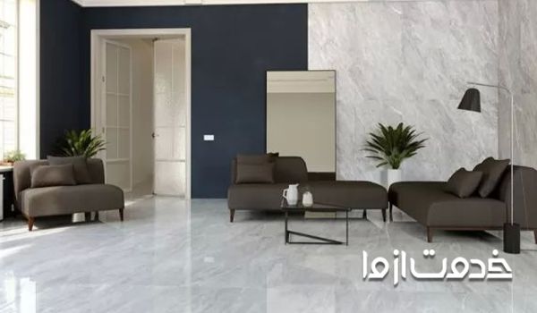 انواع سرامیک کف پذیرایی