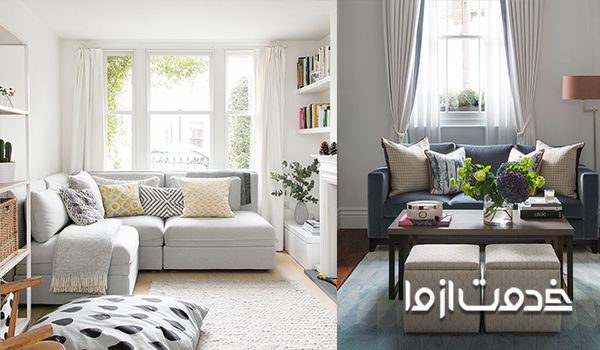 دکوراسیون پذیرایی خانه کوچک