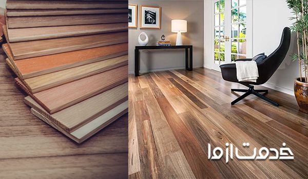 مزایای پارکت کردن کف ساختمان - قابلیت شخصی سازی با انتخاب پارکت