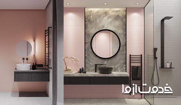 جدیدترین دکوراسیون منزل عروس- سرویس بهداشتی